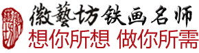名師團(tuán)隊(duì)