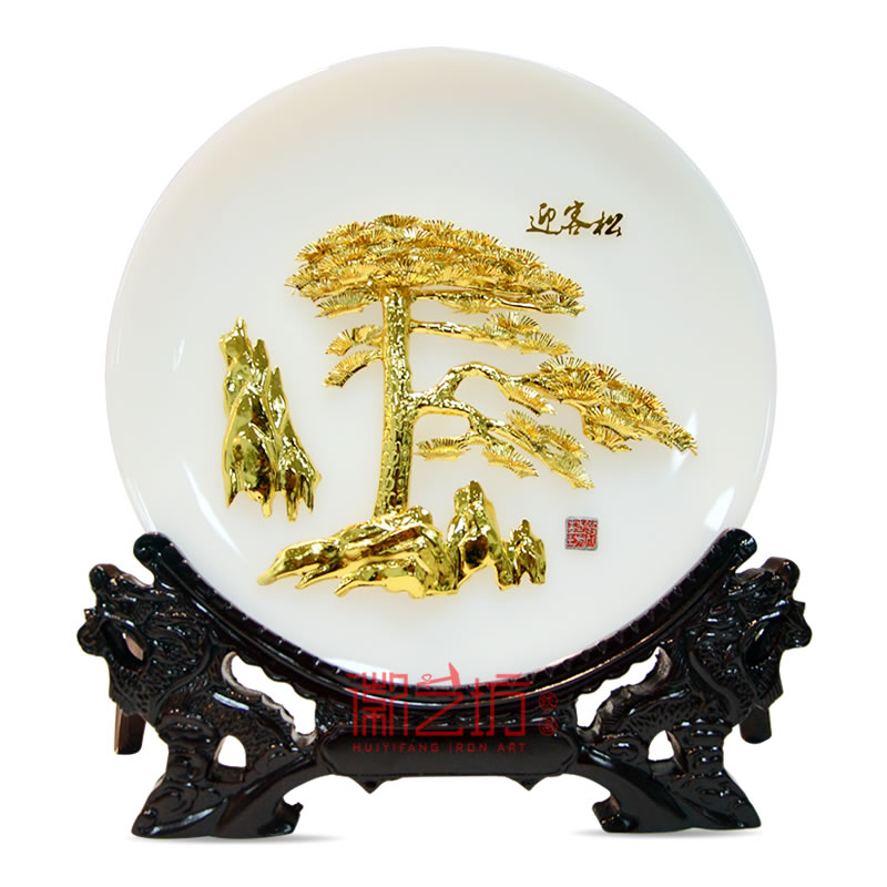 玉瓷盤(pán)金畫(huà)迎客松蕪湖鐵畫(huà) 單位商務(wù)會(huì)議紀(jì)念品 安徽特色手工藝