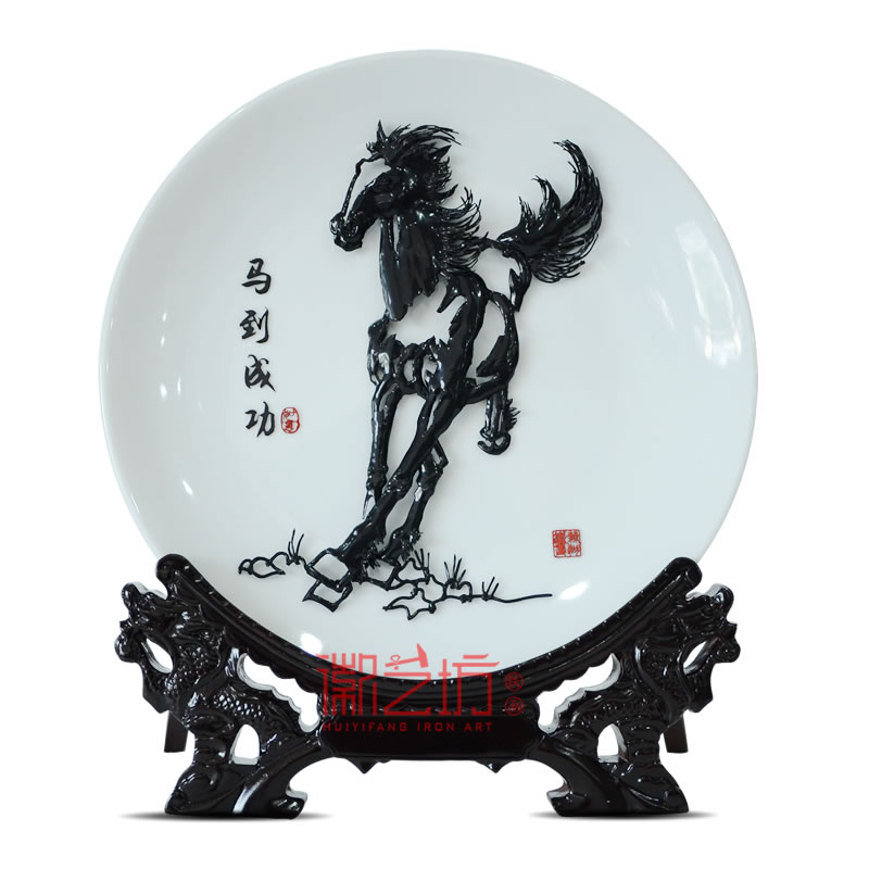 馬到成功瓷盤鐵畫擺件 饋贈(zèng)祝福禮品 安徽特色手工藝國(guó)家級(jí)非遺