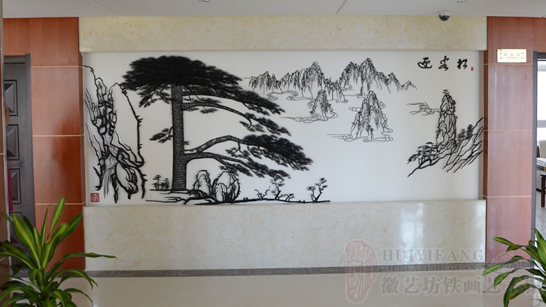 安徽雄峰實業(yè)定制作為辦公樓壁畫的迎客松鐵畫 安徽雄峰實業(yè)定制作為辦公樓壁畫的迎客松鐵畫