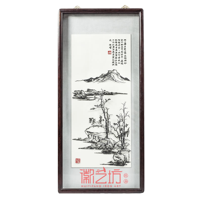 李強鍛制的倪瓚仿古山水蕪湖鐵畫 國家級非遺手工藝術(shù)品