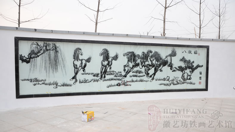 亳州蕪湖產(chǎn)業(yè)園廣場定制的大型戶外鐵畫-八駿圖