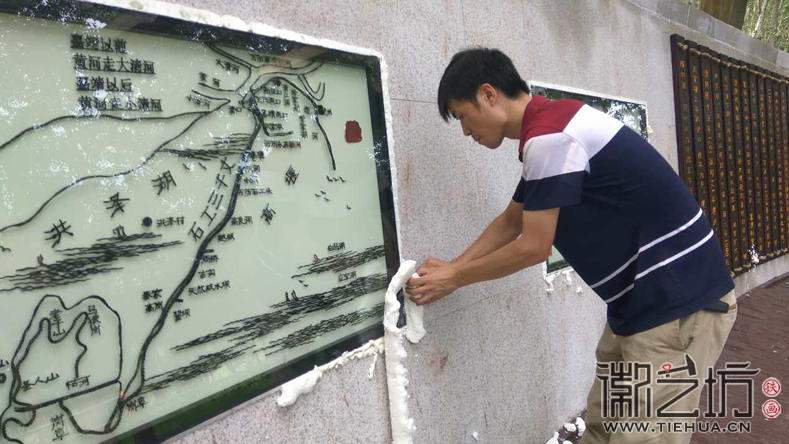 世界文化遺產與蕪湖鐵畫牽手打造景區(qū)文化墻鐵畫 ——洪澤湖古堰防洪工程演示鐵畫定制案例