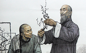 湯鵬、蕭云從與蕪湖鐵畫