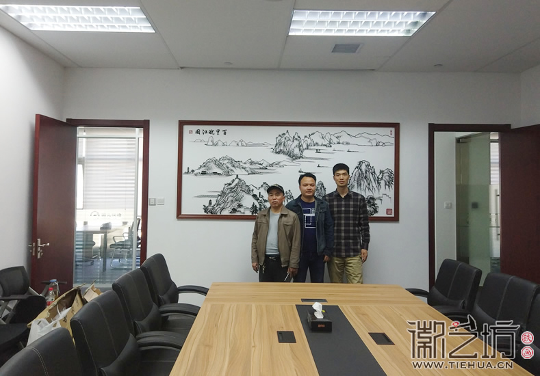 國元證券公司會議室背景墻裝飾鐵畫定制案例