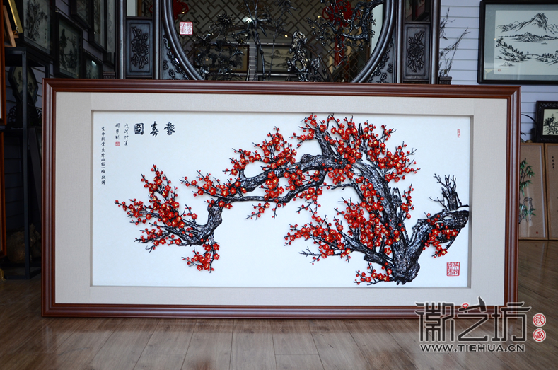 安慶學(xué)校生命科學(xué)系04級(jí)一班贈(zèng)母校裝飾鐵畫《報(bào)春圖》