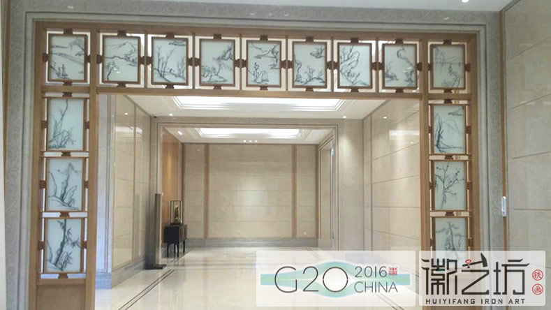 【G20峰會】徽藝坊建設習主席接待奧巴馬場所的西湖國賓館中式鐵畫