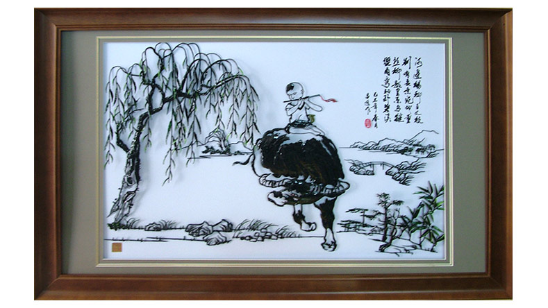 童趣-李愛(ài)平設(shè)計(jì)的鐵畫作品