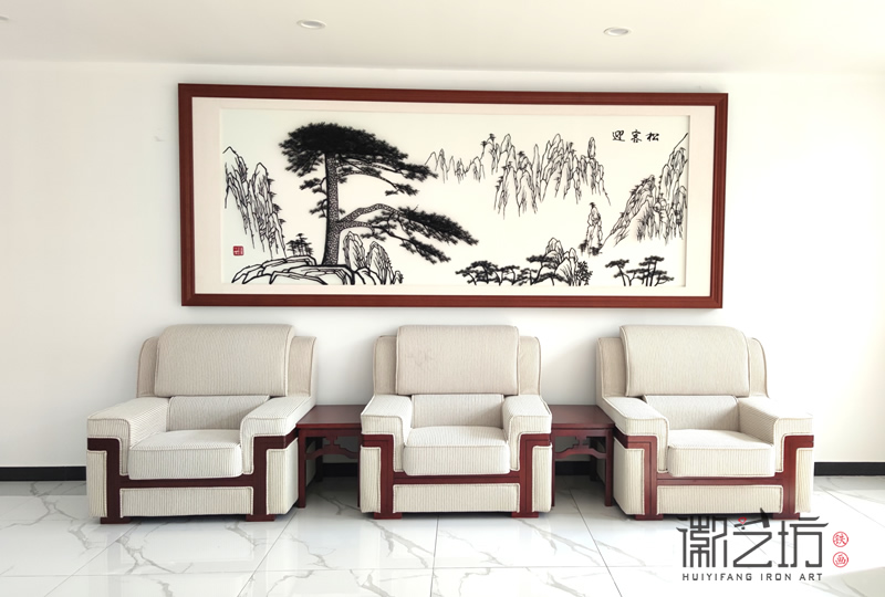徽藝坊又交付一幅會(huì)議室背景墻裝飾鐵畫《迎客松》