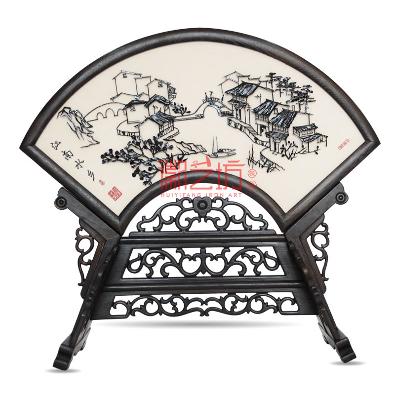 徽州人家 寧靜致遠(yuǎn)扇面臺屏鐵畫 家庭擺設(shè) 安徽特色非遺手工藝術(shù)品