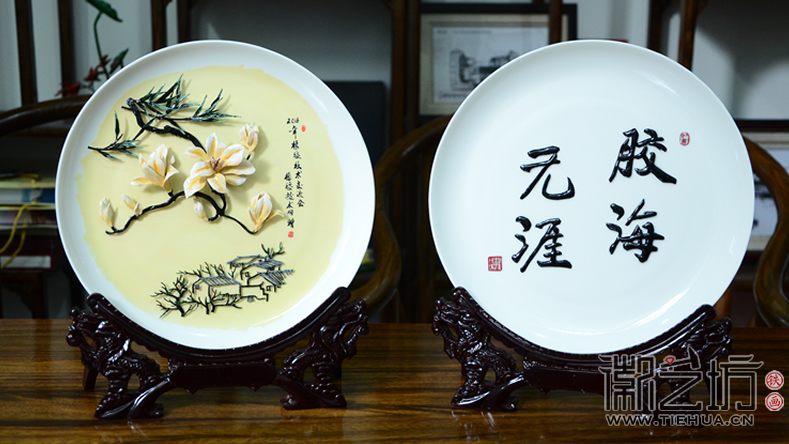 黑白與彩色相生相成 ——橡膠技術(shù)交流會(huì)鐵畫禮品定制案例