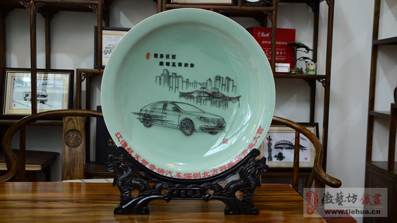 江淮航天賀奇瑞汽車深圳北方祥麟店開業(yè)大吉定制的特色企業(yè)禮品