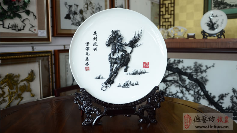 馬到成功-精工鍛制鐵畫(huà)-魏民春鐵畫(huà)大師親錘制作-高檔專屬禮品