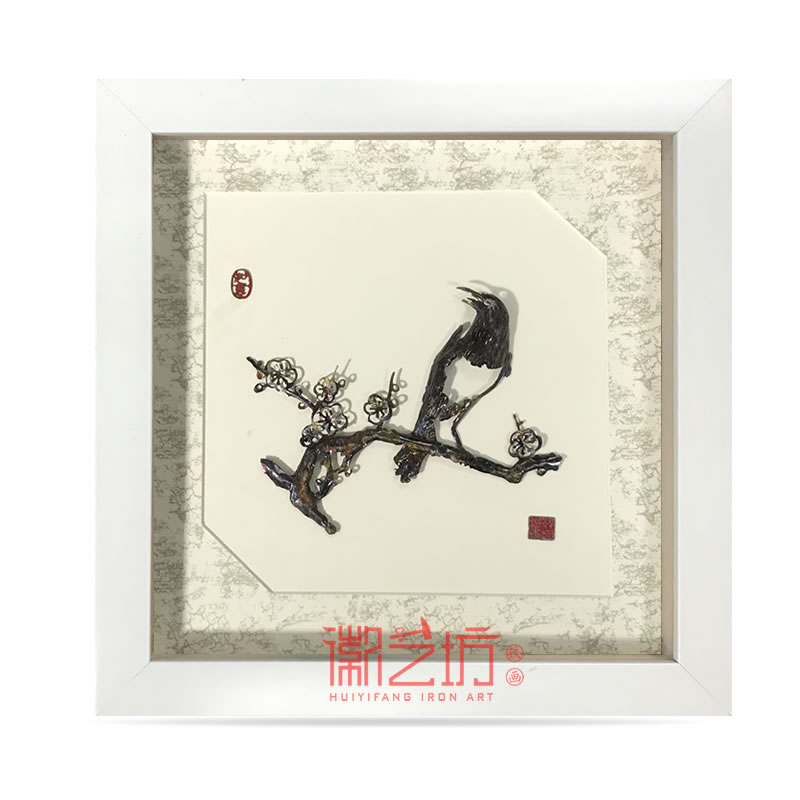 喜上眉梢蕪湖鐵畫 家居擺件 安徽特色手工藝術品禮品