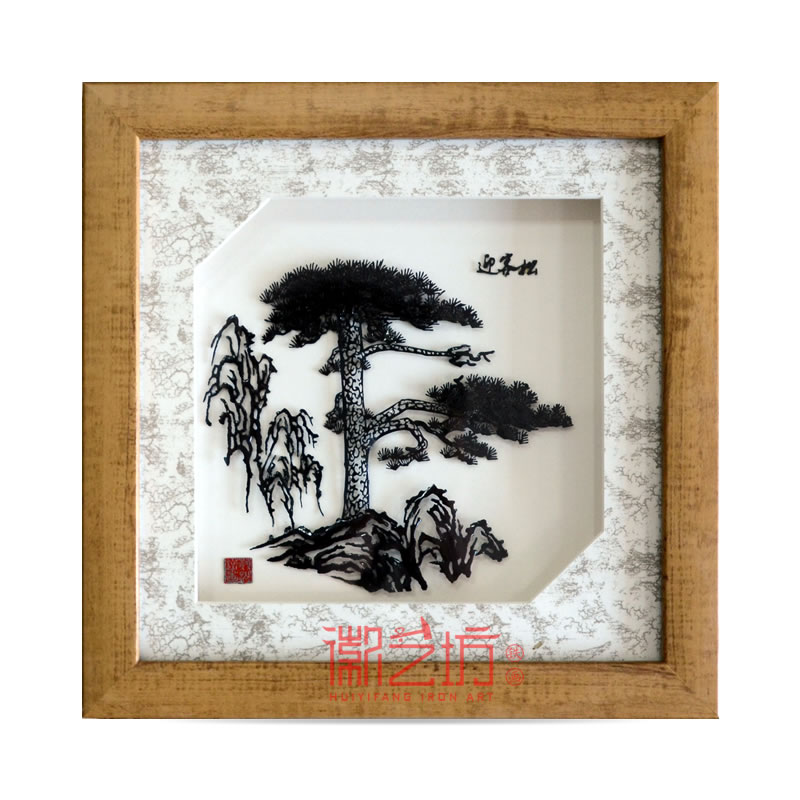 迎客松蕪湖鐵畫擺件 安徽特色文化禮品 國家級非物質文化遺產(chǎn)