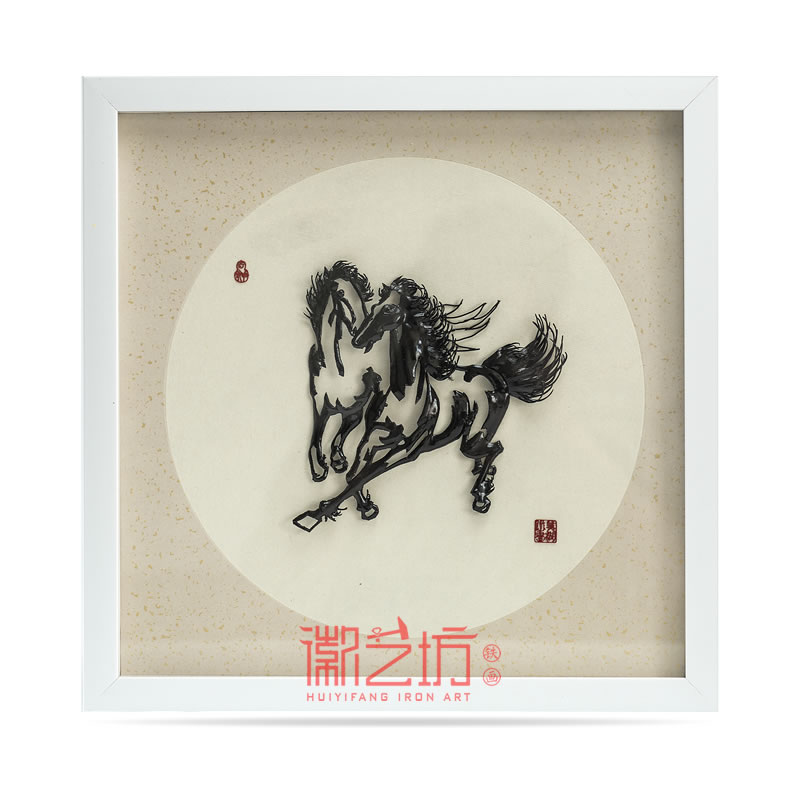 奔馬圖馬到成功齊頭并進蕪湖鐵畫 安徽特色手工藝術品國家非遺