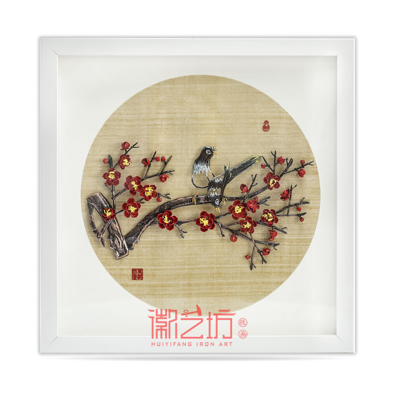 喜上眉梢彩色湖鐵畫 安徽特色手工藝術品國家非遺