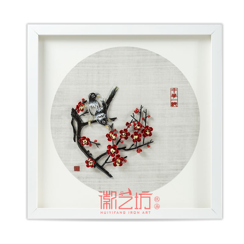 喜上眉梢彩色湖鐵畫 安徽特色手工藝術品國家非遺